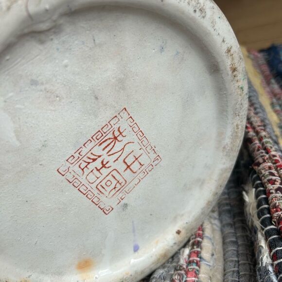 Antique 24" Chinese Famille Rose Large Porcelain Vase 24" Tall - Picture 8 of 16